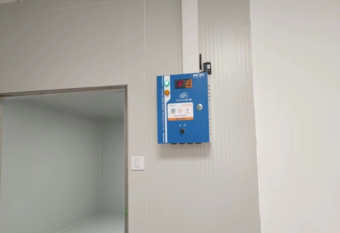 小型冷庫一天多少電量？揭秘能耗計算與享寧制冷節能方案