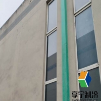 冷庫保溫材料標準,防火等級與性能參數解析